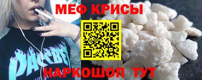 jwh Северобайкальск