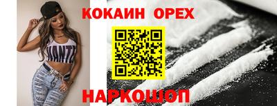 дмт Севастополь