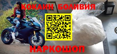 jwh Северобайкальск