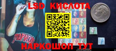 дмт Севастополь