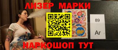 меф Свободный