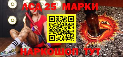 меф Свободный