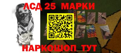 меф Свободный