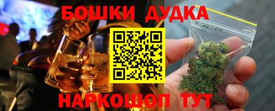jwh Северобайкальск