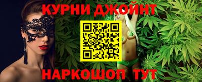 меф Свободный