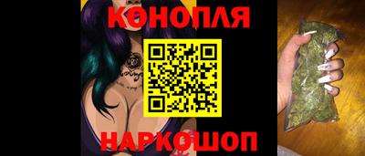 jwh Северобайкальск