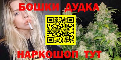 меф Свободный