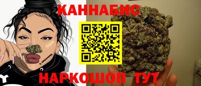 меф Свободный