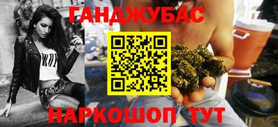 дмт Севастополь
