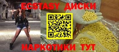 jwh Северобайкальск