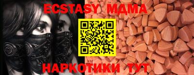 jwh Северобайкальск