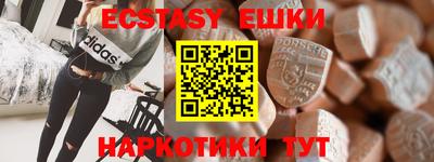 дмт Севастополь