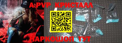 дмт Севастополь