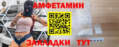 jwh Северобайкальск