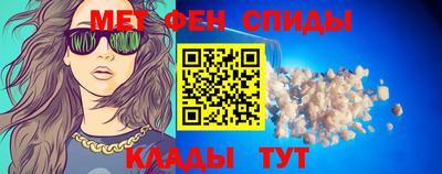 jwh Северобайкальск