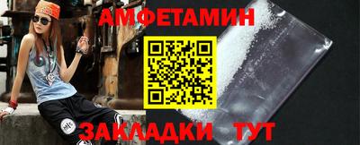 jwh Северобайкальск