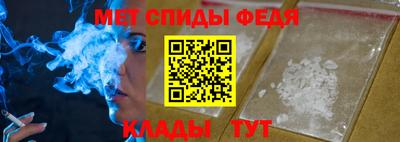 дмт Севастополь