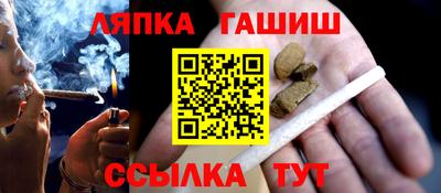 дмт Севастополь
