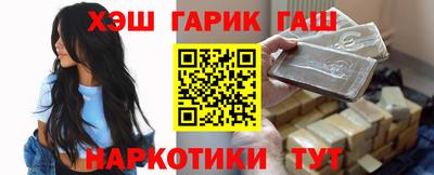 меф Свободный