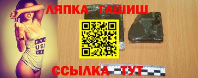 дмт Севастополь
