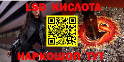 дмт Севастополь